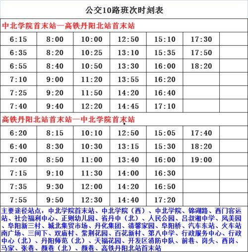 国泰事件爆料者名单最新,最新爆料者名单曝光，内幕细节全解析